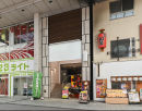 ＫＤ新市街ビル　2F(飲食店跡)