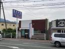 西区春日7丁目店舗　103号室
