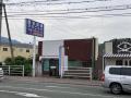春日7丁目店舗　103号室